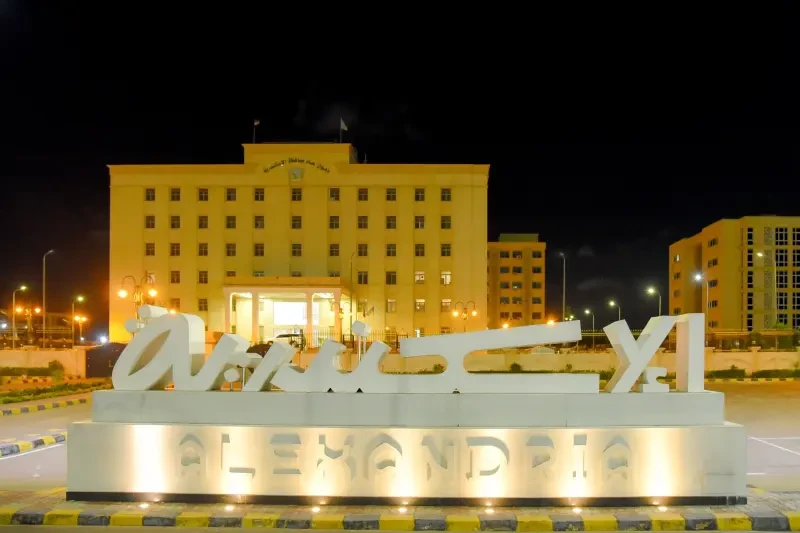 مبني ديوان عام محافظة- الاسكندرية