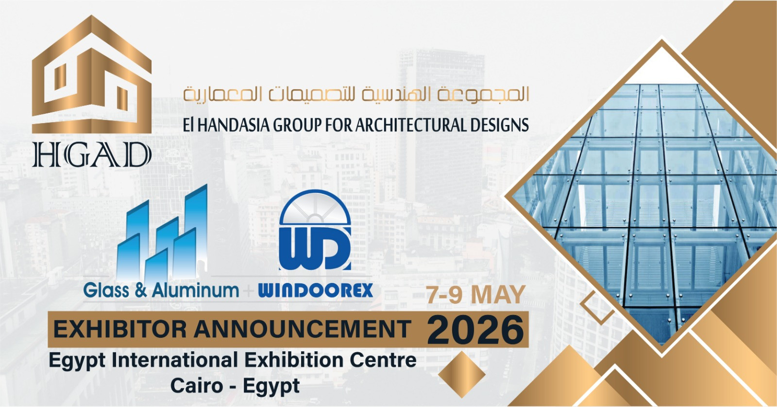 Welcome 2026 with 10% OFF on all new quotations – Happy New Year!