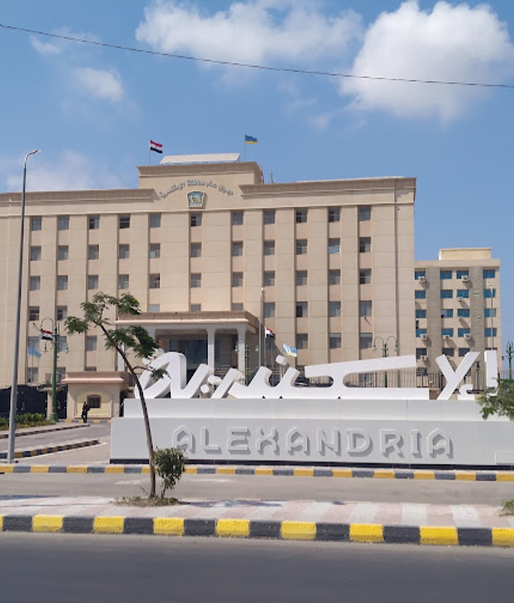 Alexandria Governorate General Office Building